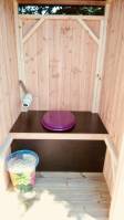 Toilette s_che standard douglas (4)